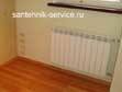 Замена батарей газосваркой в Керчи