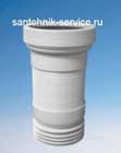 Установка гофры в Керчи